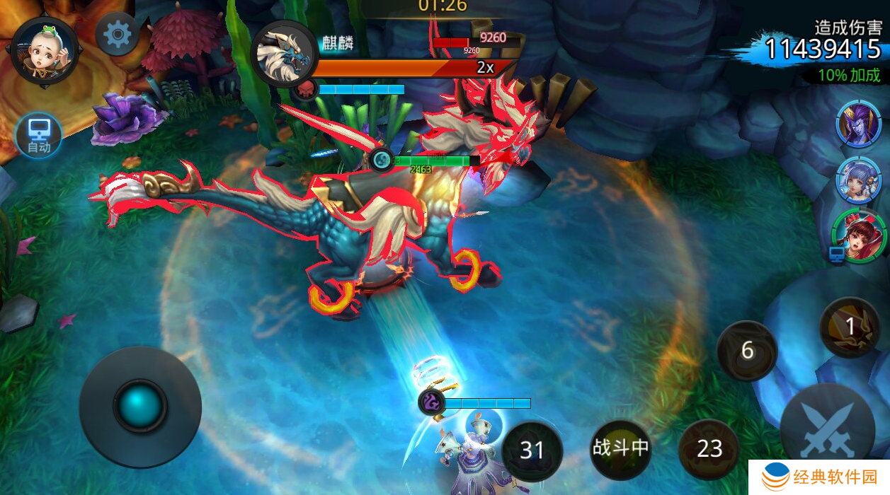 乱斗西游2蛟龙王有什么技巧 乱斗西游2蛟龙王有什么技巧