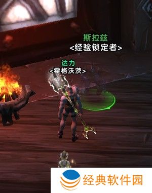 魔兽世界11.05版本U10龙傲天怎么配装