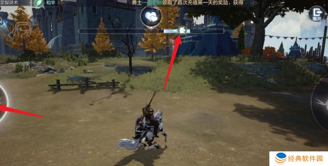 全民奇迹2中执念出现在哪里 全民奇迹2中执念出现在哪里