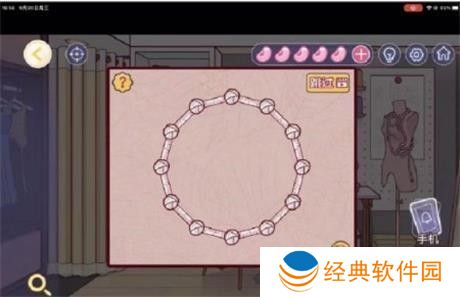 房间的秘密3女团回归夜第三关攻略