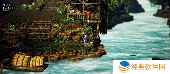 逸剑风云决鲟鱼在哪