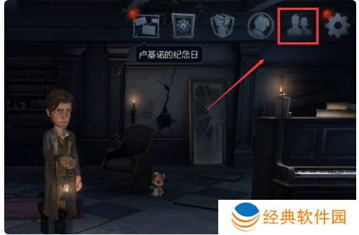 段位制在第五人格中是如何运作的 段位制在第五人格中是如何运作的