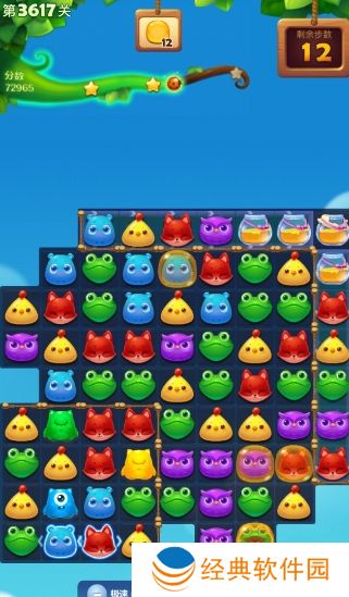 如何在开心消消乐游戏中取得更高的得分 如何在开心消消乐游戏中取得更高的得分
