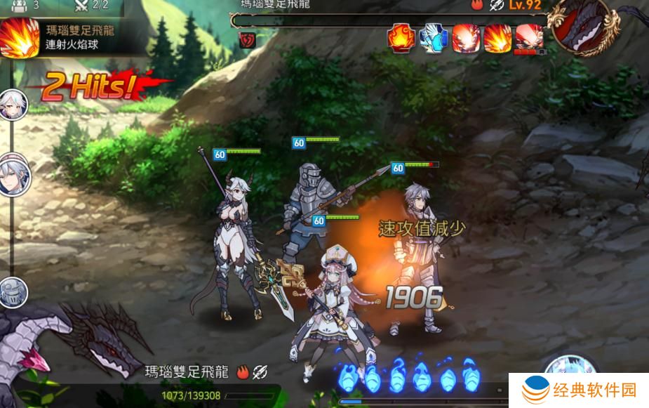 第七史诗女主的升阵攻略有什么要领 第七史诗女主的升阵攻略有什么要领