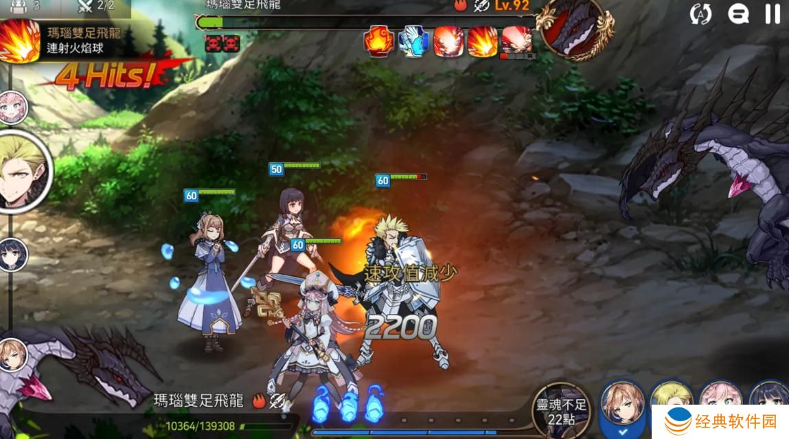 第七史诗女主的升阵攻略有什么要领 第七史诗女主的升阵攻略有什么要领