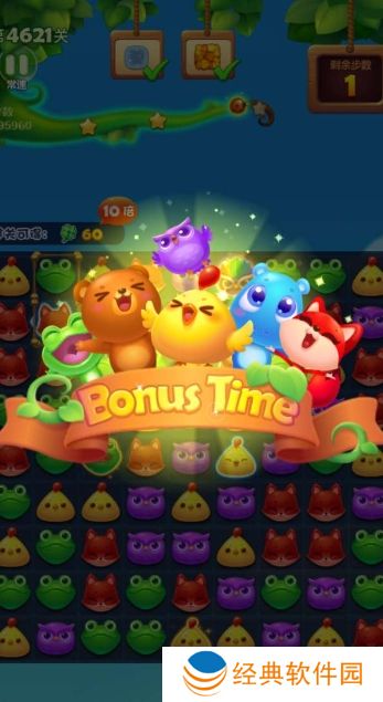 开心消消乐2109关有哪些攻略