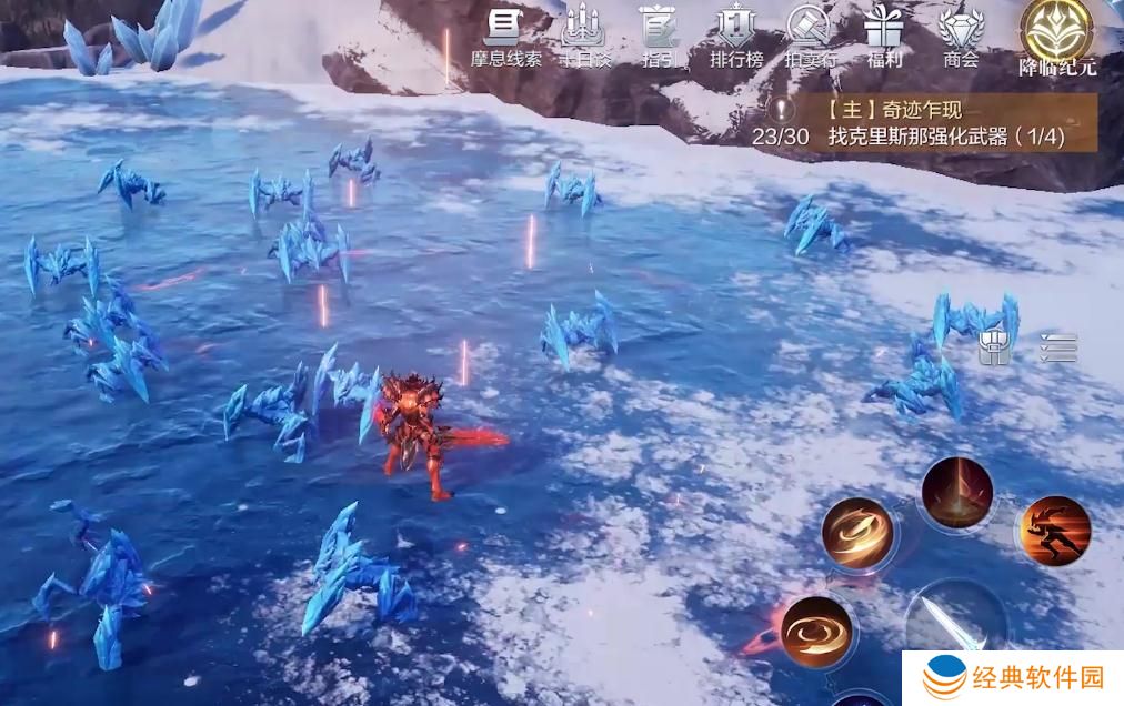 全民奇迹打架中使用哪些精灵效果更佳