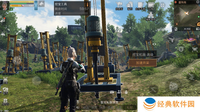 明日之后零氪病毒中有没有赚取金条的技巧 明日之后零氪病毒中有没有赚取金条的技巧