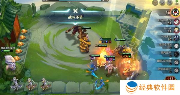 金铲铲之战恭喜发财能带来乐趣吗 金铲铲之战恭喜发财能带来乐趣吗