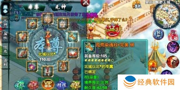 忘仙四劫有没有一些有效的应对经验 忘仙四劫有没有一些有效的应对经验