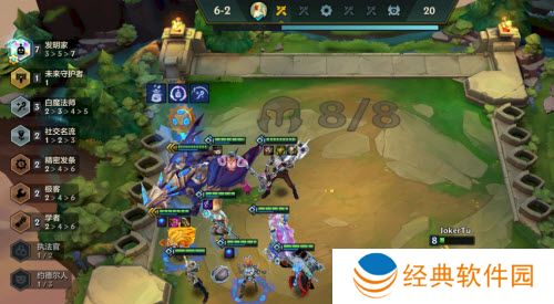 金铲铲之战恭喜发财能带来乐趣吗 金铲铲之战恭喜发财能带来乐趣吗