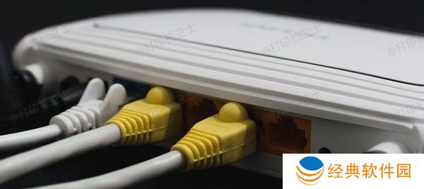 检查网络连接 检查网络连接