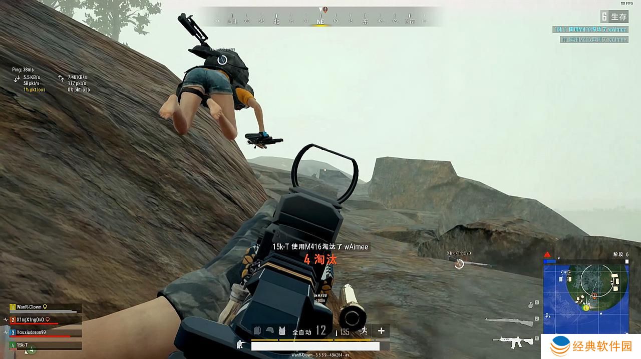 如何在绝地求生里玩雪地地图