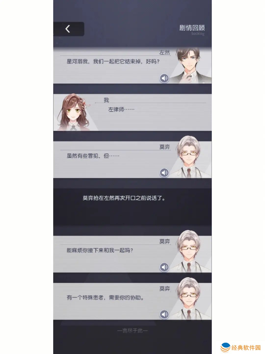 未定事件簿抽卡能否更容易获得欧洲卡