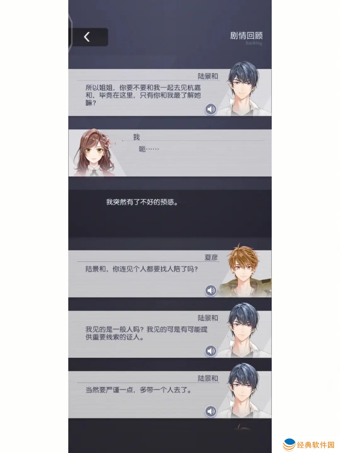 未定事件簿抽卡能否更容易获得欧洲卡