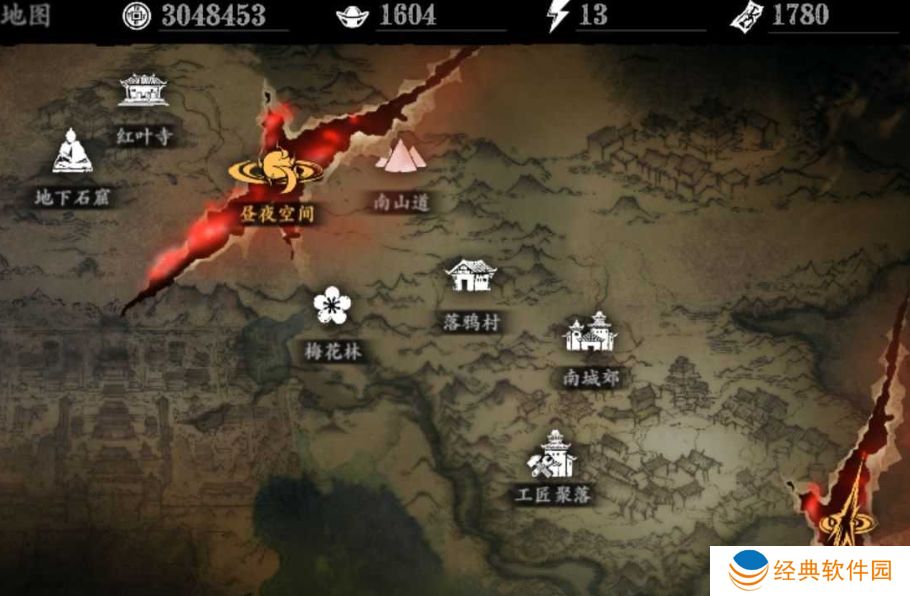 影之刃三狂乱之心可得到的方式有哪些 影之刃三狂乱之心可得到的方式有哪些