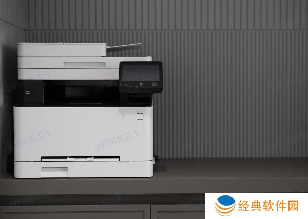 优化打印环境 优化打印环境