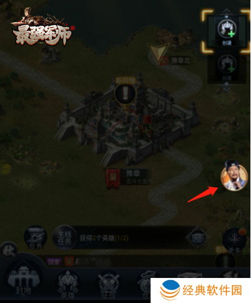 小小空城计的礼包在哪里可以领取 小小空城计的礼包在哪里可以领取