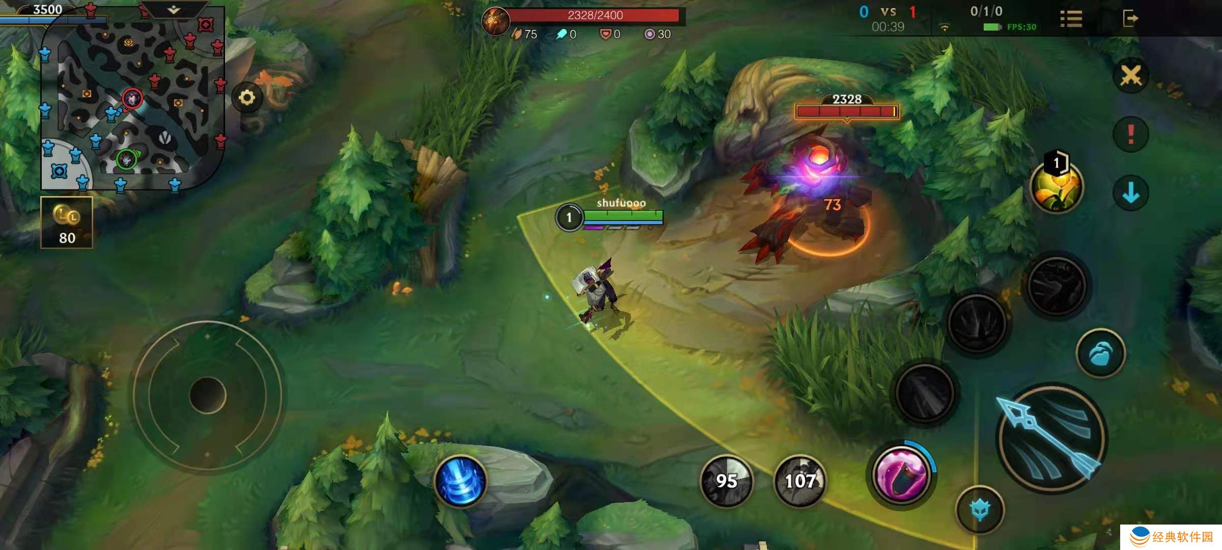 英雄联盟手游贾克斯大招有哪些用处