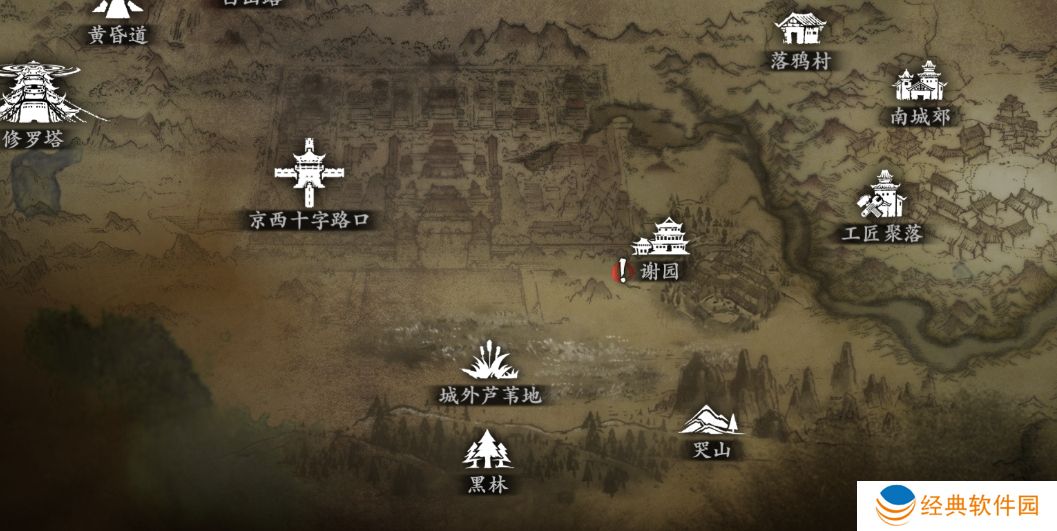 影之刃三狂乱之心可得到的方式有哪些 影之刃三狂乱之心可得到的方式有哪些