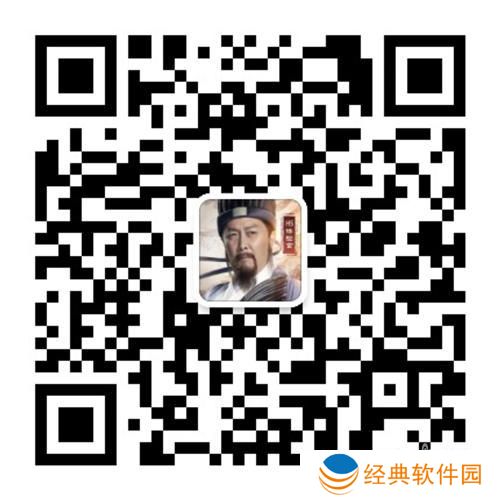 小小空城计的礼包在哪里可以领取 小小空城计的礼包在哪里可以领取