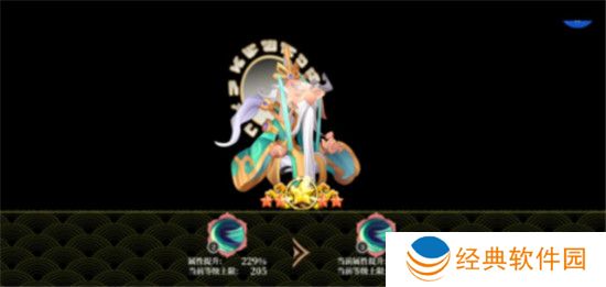 六界召唤师40关角色选择推荐-六界召唤师40关角色怎么选择