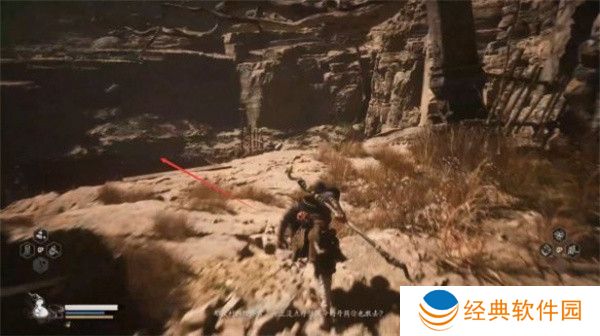 《黑神话悟空》波里个浪BOSS位置介绍