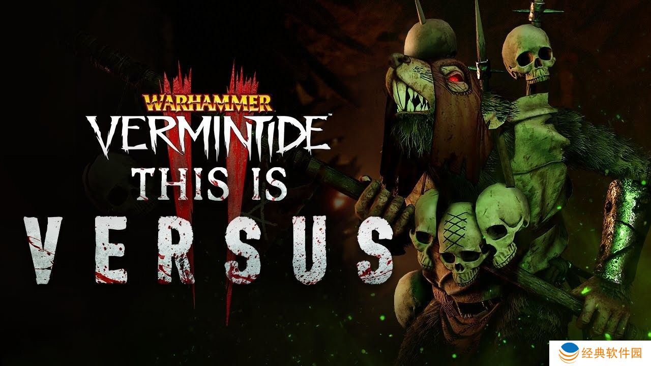 《战锤：末世鼠疫2》全新PVP+E模式开启B测 现已可申请测试资格