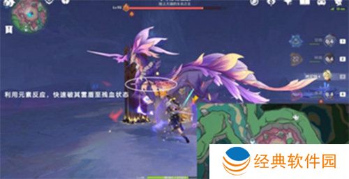 原神砂砾收藏家成就完成攻略