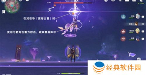 原神砂砾收藏家成就完成攻略