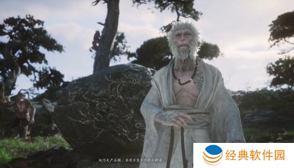 《黑神话悟空》回到之前的地图方法