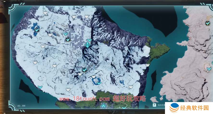 幻兽帕鲁贝菈露洁的石板碎片怎么获得