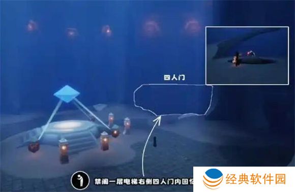 光遇2024年5月13日每日任务攻略