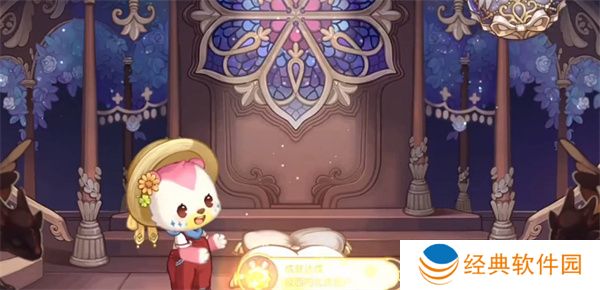 奥比岛手游魔法植物合成表一览