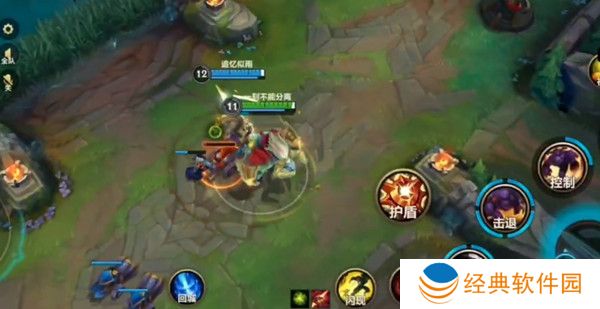 英雄联盟手游s5赛季段位继承表一览