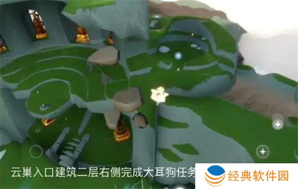 光遇2024年5月13日每日任务攻略