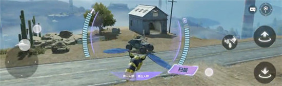 使命召唤手游义肢怎么获得-使命召唤手游义肢获取途径