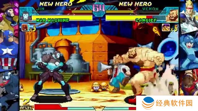 《漫威vs.卡普空格斗合集:经典街机》9月12日发售