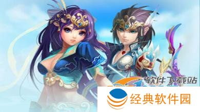 蜀山剑道手游灵羽怎么样 蜀山剑道手游灵羽怎么样 灵羽成长分析