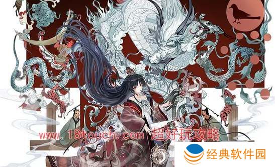 物华弥新开局初始角色推荐