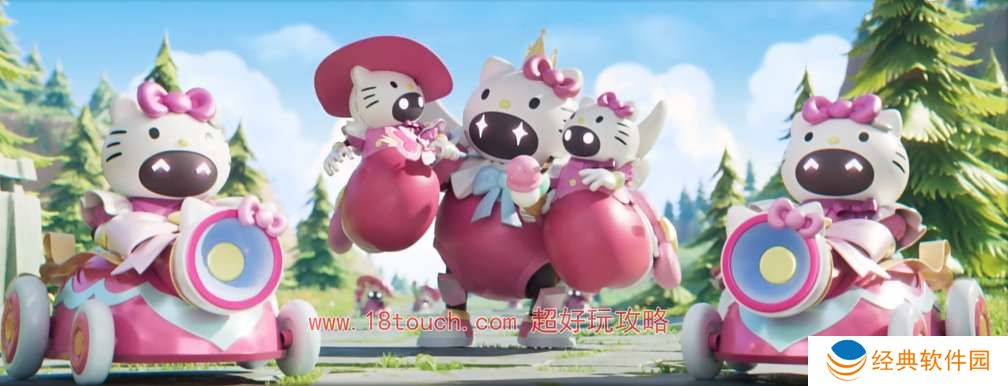 王者荣耀Hello Kitty小兵皮肤多少钱