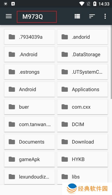 Dolphin Emulator海豚模拟器开发版apk(海豚模拟器32位开发版) Dolphin Emulator海豚模拟器开发版apk(海豚模拟器32位开发版)