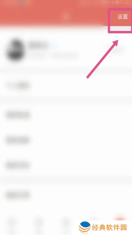 医考帮题库免费版2024