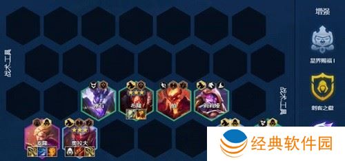 金铲铲之战奥拉夫阵容玩法攻略