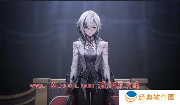 原神仆人先抽命座还是专武