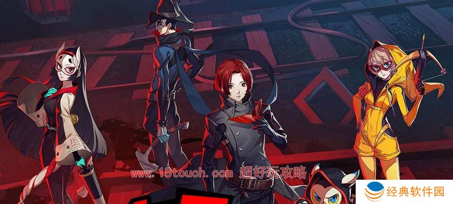 女神异闻录夜幕魅影属性克制关系一览