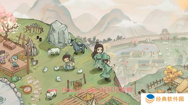 这城有良田0氪阵容搭配推荐