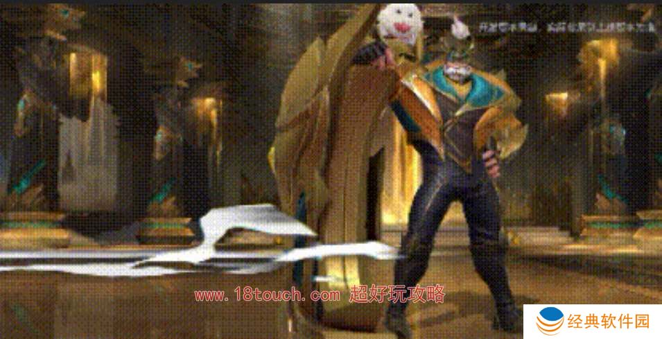 lol手游s13赛季排位皮肤一览