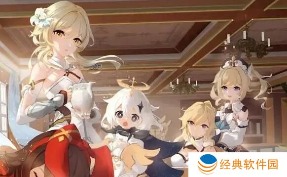 原神加载条卡在岩元素界面处理方法