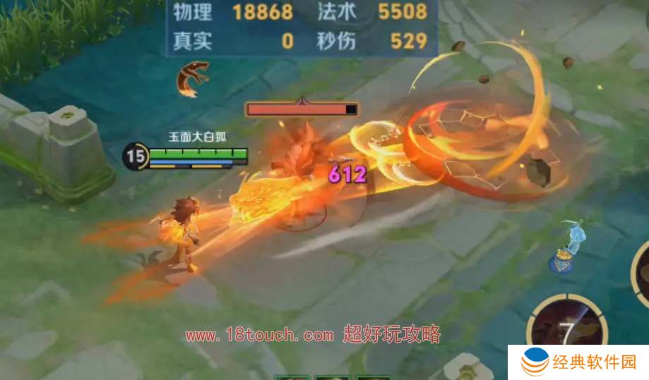 王者荣耀卢雅那铭文出装搭配推荐